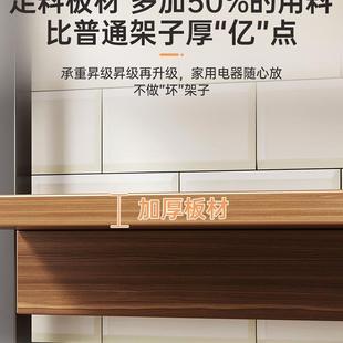 架落置物架桌985旁收纳办架公室角落地多层展示架子小型书简易矮