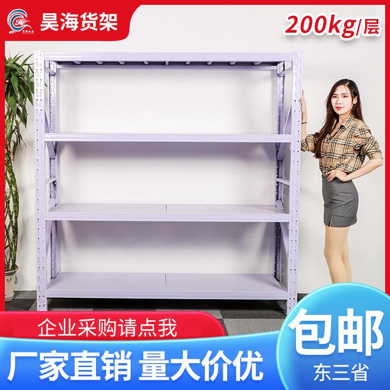 辽宁沈阳内蒙743龙吉江黑货架厂仓储林货架家用置物架货架仓库轻