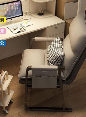 电椅久XJB坐舒适折叠躺椅家用宿懒舍办公竞椅子可调节靠人背椅电