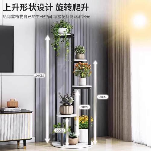 花架子客厅地式奶油风室内层铁艺花架展多示架台阳126花盆架置落