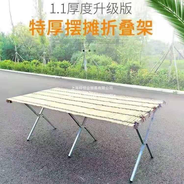地摊货架折叠夜市摆衣服水果多功能伸缩展示桌子携易简床便无品牌