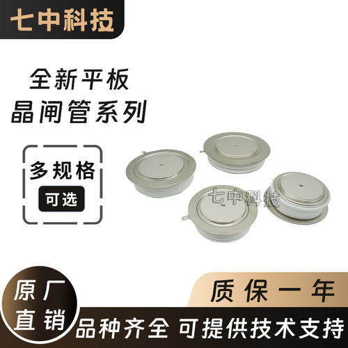 ST280CH06C1 ST300C04C0 ST300C04C1