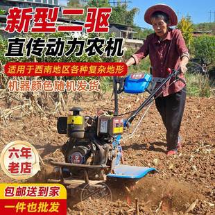 柴油油多功旋能新型耕耕地机微机汽NIK耕机农用开沟犁地除草耕田