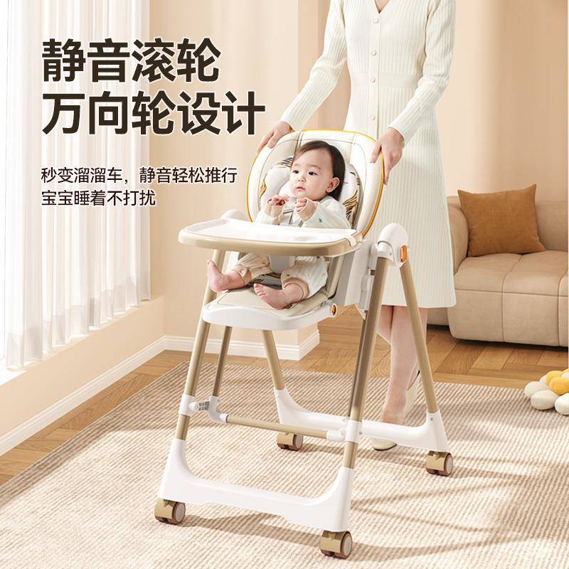 儿童餐椅宝宝摇摇哄椅床可折PVY叠摇家娃用小型