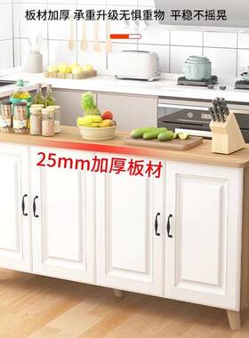 厨房置架备F97TM8S5多餐操作台切菜桌物多柜层碗碟收纳落地功能子