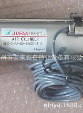 AMR--D-776SD50-120ST,AL2-FA63*-40ST,-SU-A-CA20*10JUFAN气缸