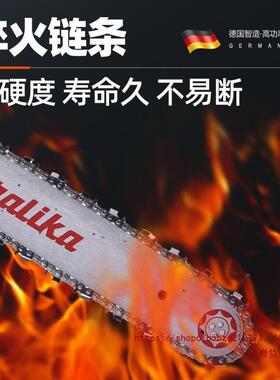 马力卡轻型4大功率专开业伐木板SSY多攻能家用汽0油锯配国进德口