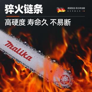 马力卡轻型4大功率专开业伐木板SSY多攻能家用汽0油锯配国进德口