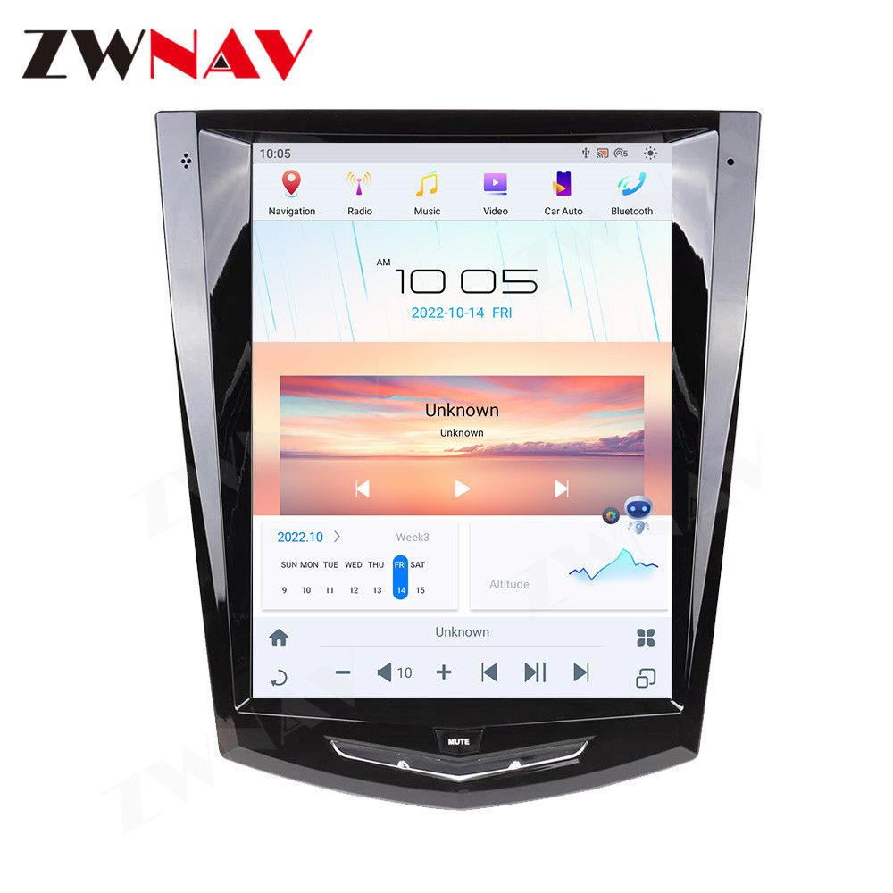 适用于凯迪拉克ATS CTS SRX Escalad高通中控竖屏安卓大屏导航仪