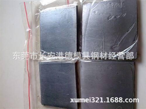 TZM板，钼合金板，高温钼板，钼镧板