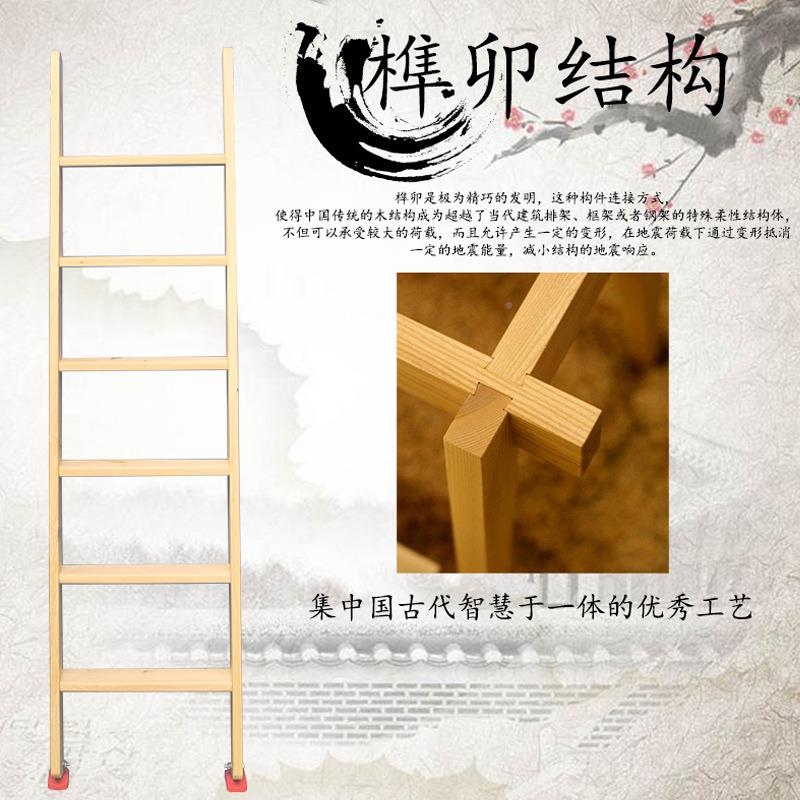 卯木梯子家用室内靠墙登ALltao10高楼梯下工程梯榫直梯双床攀爬上