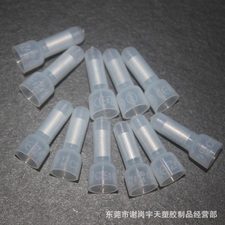 大E量压线接帽C2X线帽奶咀接电子EJM连器闭端端子