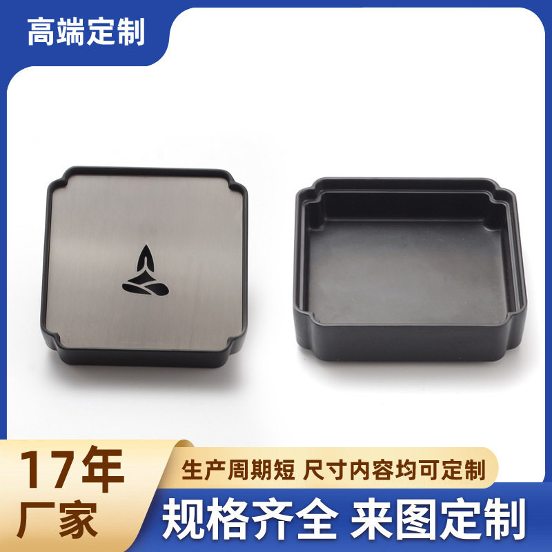 密胺茶盘中式功夫简约托盘家用储水式茶托茶台茶海壶承田园风茶具
