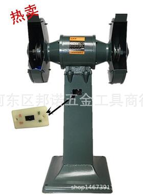 L诺立邦式砂轮机工业打磨机SCJC3S350MM三抛光机相2.2KW铜