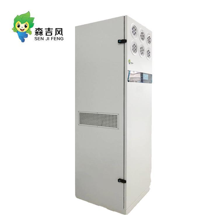 用新风系统咨询客服家柜式用新风系统全热交柜式新家风系换统柜式