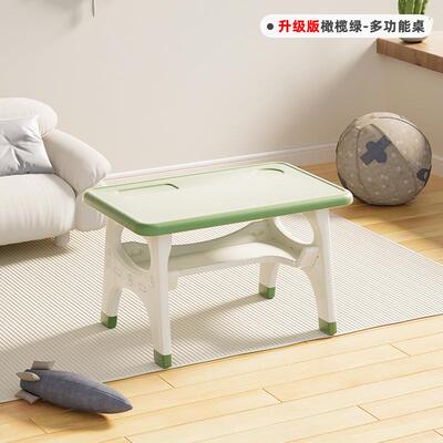 长幼BJU儿儿园桌椅装童学习桌小孩写字家用套吃饭多功能宝宝方书
