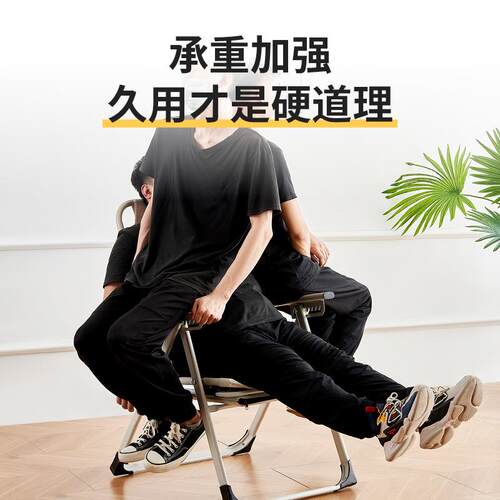 Y*J公室躺椅休折椅子家用老午人午睡可躺靠背椅办户F968TJMH外叠