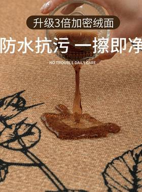 中古地0毯客厅轻奢22水5新款免洗可擦卧风室JR202505床边防防污沙