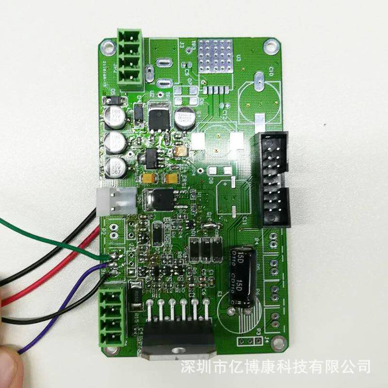 PB生A动ADM售货自机主板控制板饮料贩卖C机终端电路板开发设计批