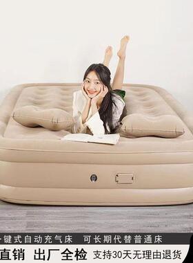 加厚充气床户外露营全自打地铺双人叠折加高家JLT动用便携人气单