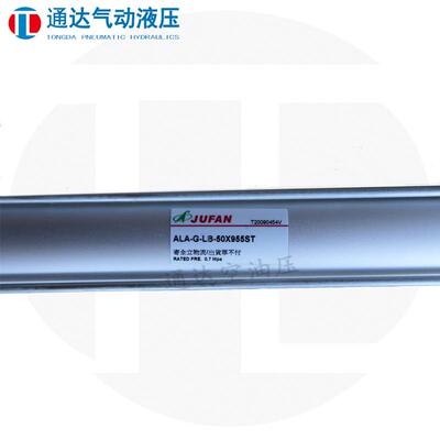 TPCJUFAN君帆气缸ALA/DACL/AL6D-G-SD/FA/LB-32/40/50/3789-25-50
