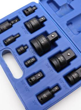 变径变方风炮套筒转换接3YPL/4变1/2寸变变1/23/8小变中变头大变