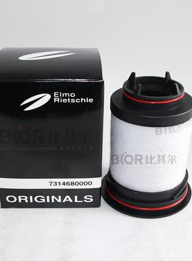 里其乐VC10QQM0真泵过气滤器空73排1468