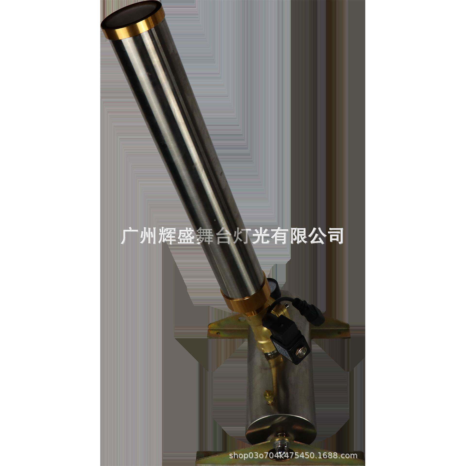 礼炮礼花礼彩带机礼炮婚彩庆花开幕庆详询客服典纸机舞台效果气彩