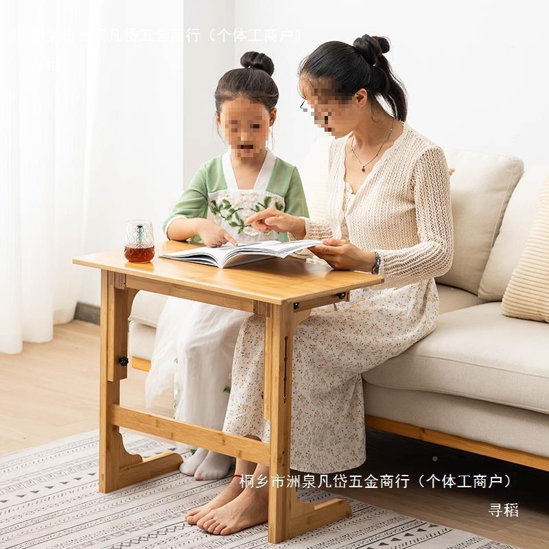 儿童学桌小学竹LPU生书习桌可升降桌子叠实木折写字桌家用课桌椅