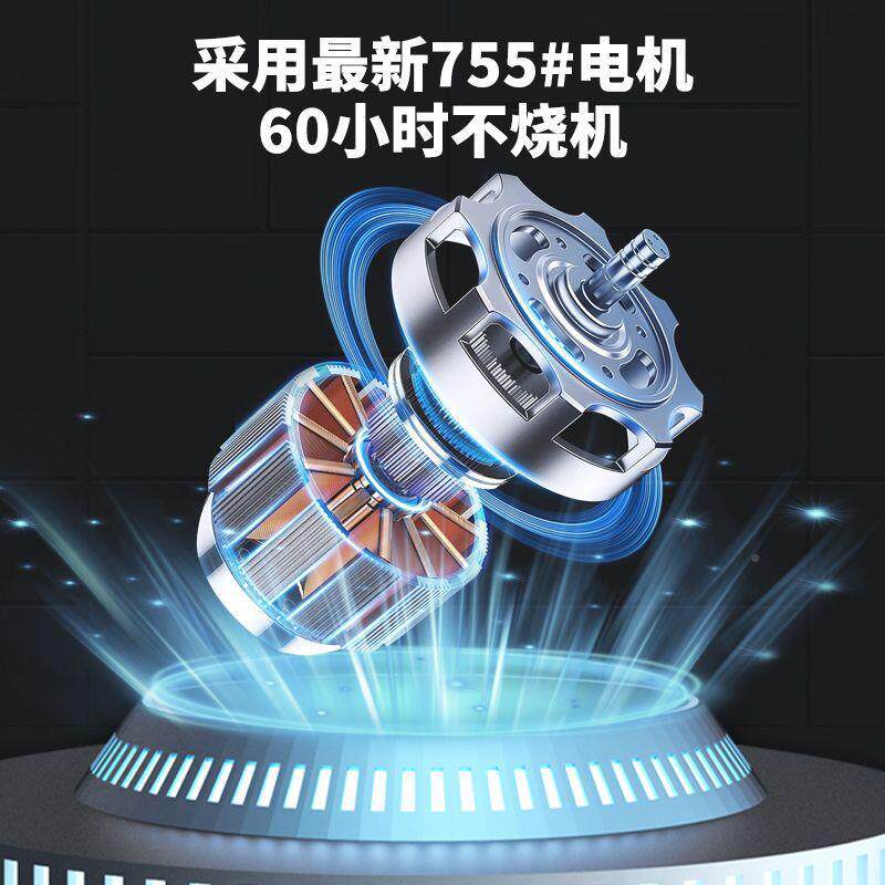 手持充电农锂割草机小型家用多功电能用打草机IRR锄草