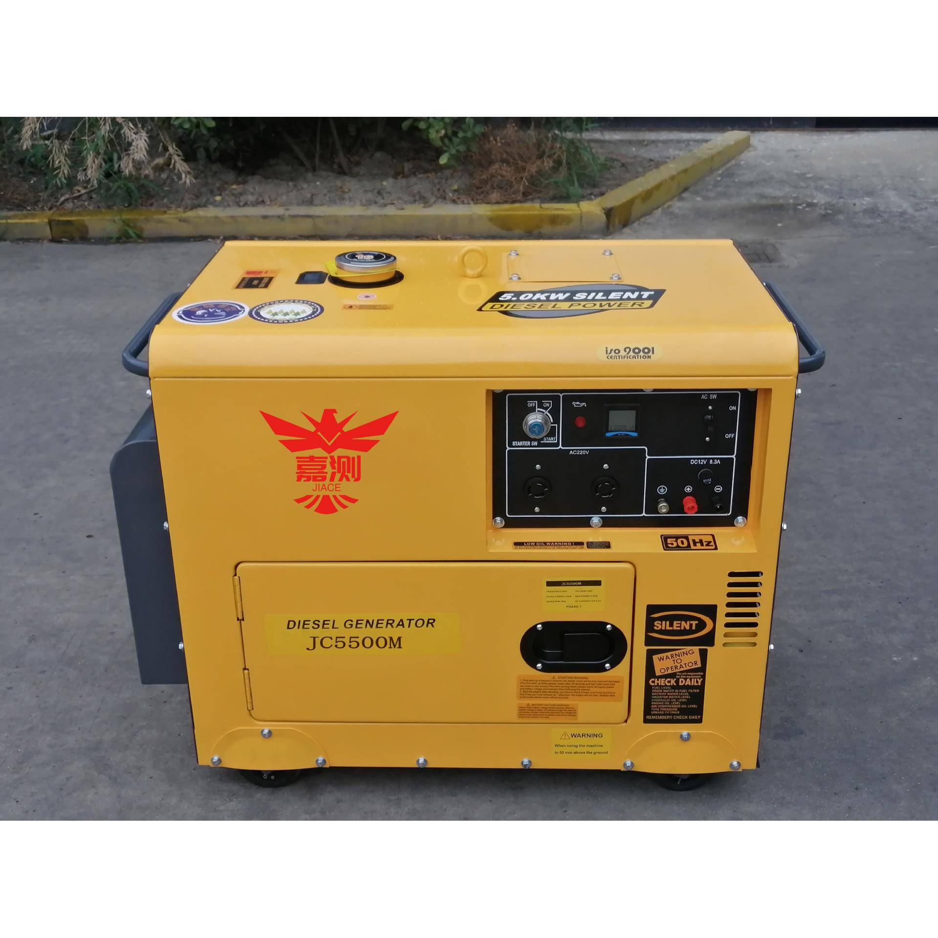 出口5K11动0v220vWJC5500M50hz6zh静音款小型家0用风冷移便携柴油