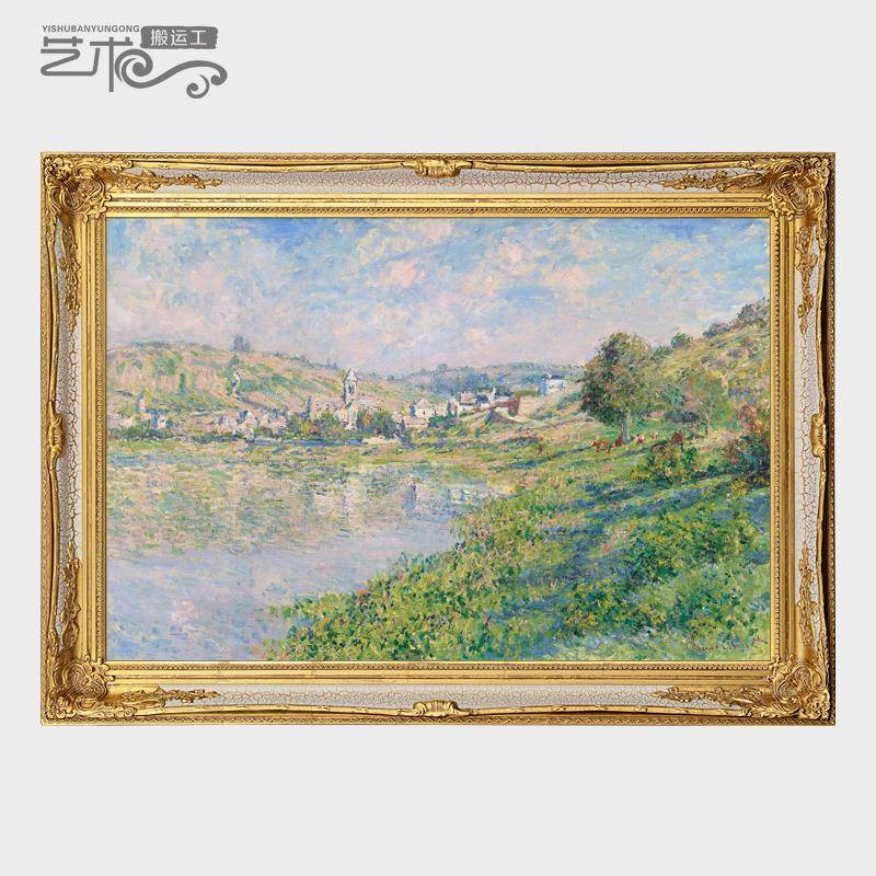 莫奈界名油画维特伊室美欧式手工绘印象风景客餐厅卧装世饰挂3DY6