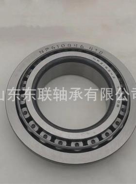 NP18242/NP610864尺寸5QTS0*2*9.785mm2圆锥滚子轴承汽车变速箱轴