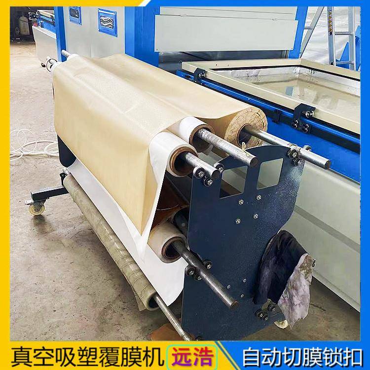 电脑温异型真空覆膜全自动控PVC软包吸塑机生态门橱柜吸USF塑机机