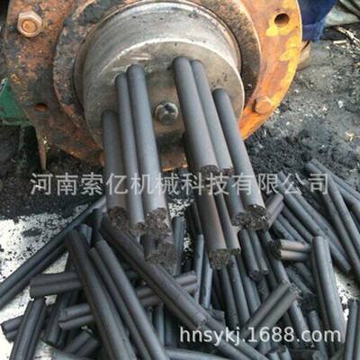 小机碳粉挤压煤棒机空心六角秸秆竹粉制棒烧烤碳PMI成型粉型机