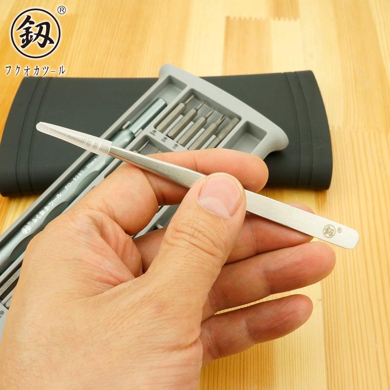 冈釰牌电讯福螺丝批工具套手机钟MWG表电脑维修多小起子F0用-9装2
