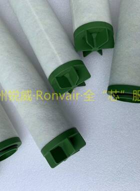 精锐分RSG-AR-5替代日盛汽威水离器RSG-AR-5200F/V2法兰压缩空气