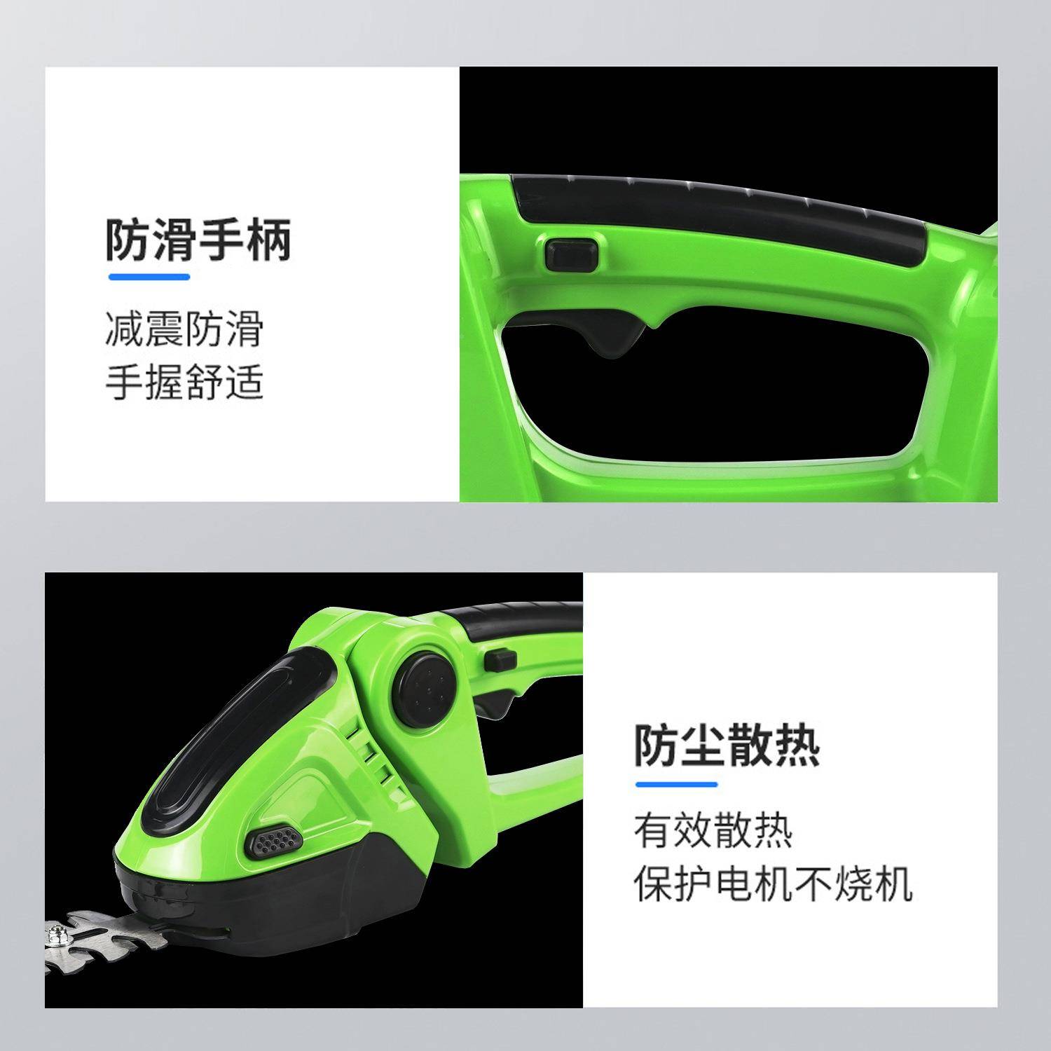 电动绿篱机充LDW电式草机线手持式迷你篱笆剪林园工具修无剪剪机