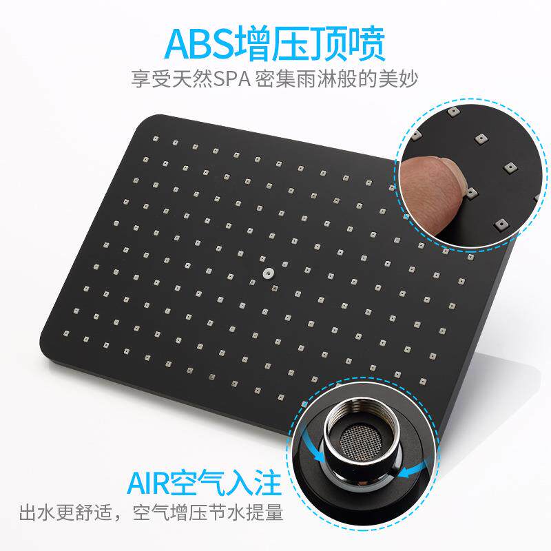 哑黑色全铜H9249家智能恒温淋浴套装多用功能多出水模式卫间浴淋