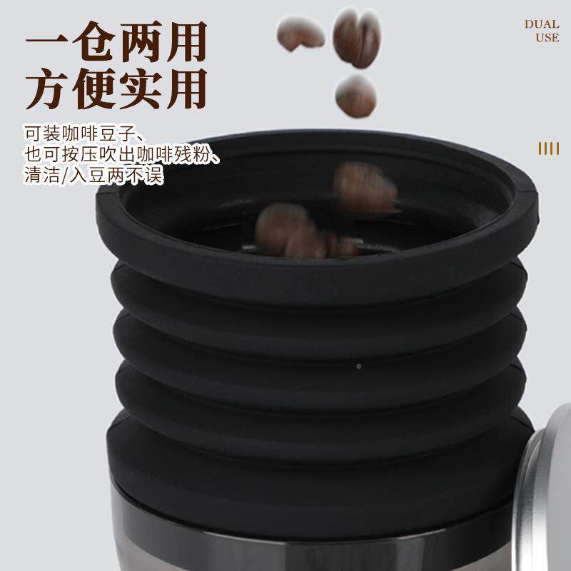 PWO伽8利Q1/Q9电动磨豆机吹气豆仓按压清洁残粉拍气略吹粉小1豆仓