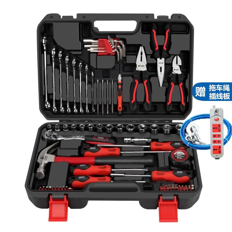 夫威尔业汽修机芯工具套手动VJE棘轮扳手套筒装工汽车卡机械维修