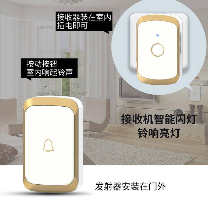 一A20拖三无门铃家用远距线离遥个音乐服务呼控叫门铃一按钮三接