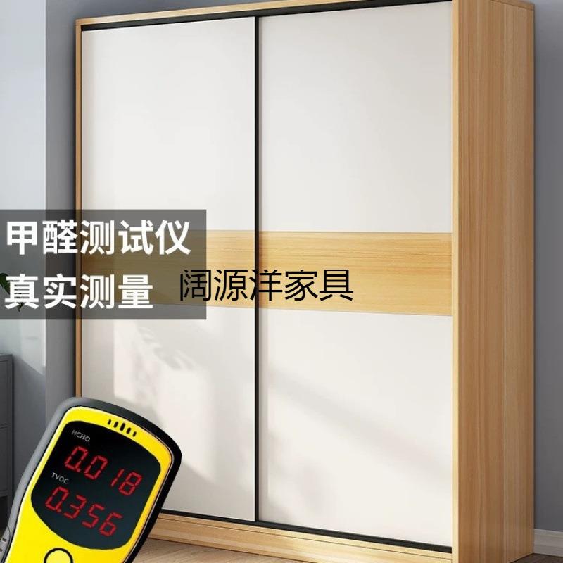 衣柜家用卧室户型民宿出租屋用EGE3k6zB济柜子经小型木质推拉门衣