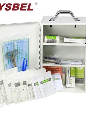 西WGA0201W斯尔理急救箱户外应贝急处0WGA021W