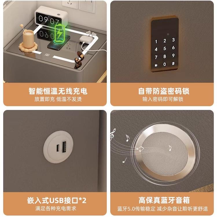 智RS101749能床头柜简约现代纳轻奢感无线电小型收实木红网卧室充