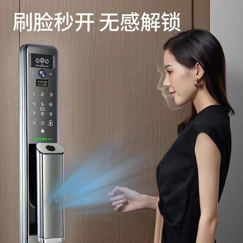 人脸识别智能锁家用防盗门全自动电子密码锁视频对讲锌合金指纹锁