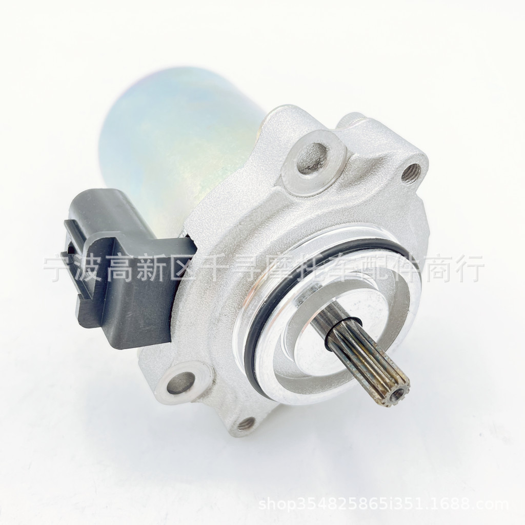 启动马达 TRX420FA TRX420FE FORZA 250 ABS VFR1200 INTEGR700