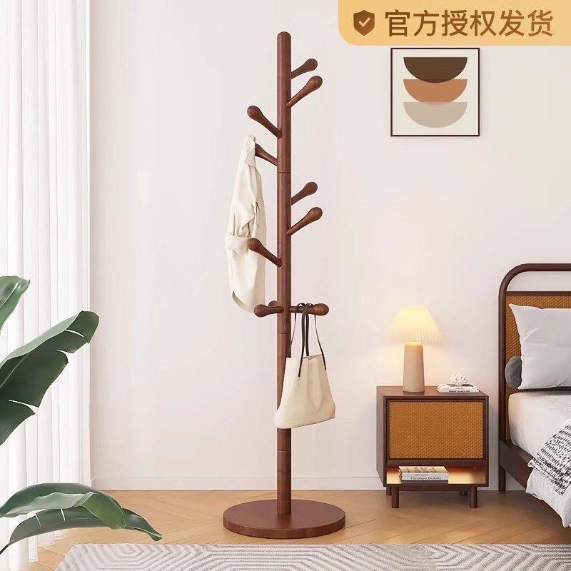 新中实榉木衣架落WHR式地立式玄卧室关衣帽架挂衣架木挂包架立体