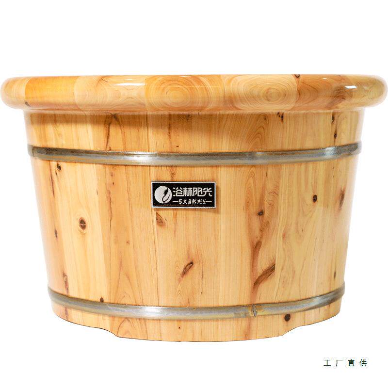 泡脚桶木桶家用泡小腿脚桶木质制按摩木盆足浴盆实木保温盆洗脚