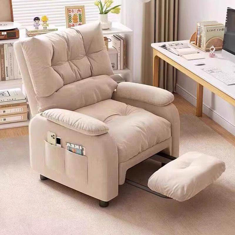 舍电沙发椅可躺学生椅子耐可调节用电竞椅YAK单人家用卧室懒人脑,商业/办公家具,办公电脑椅/职员椅,淘宝优惠券,粉丝福利购,淘宝优惠卷